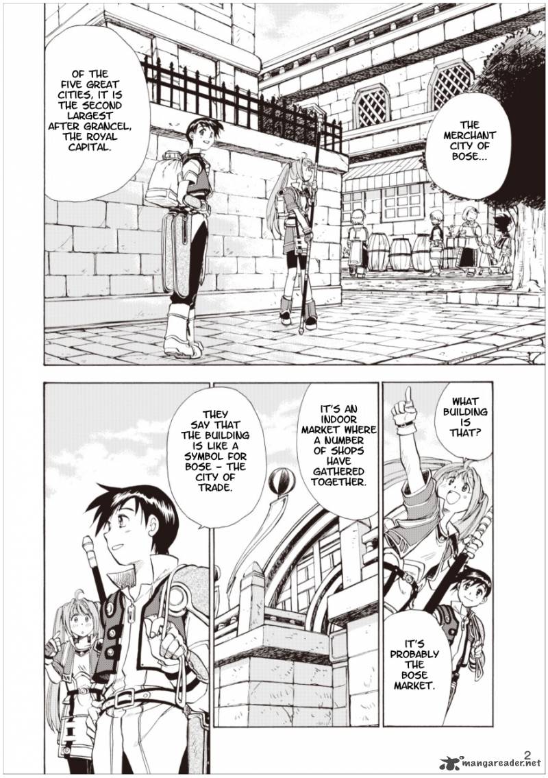 Eiyuu Densetsu Sora No Kiseki Chapter 4 Page 2