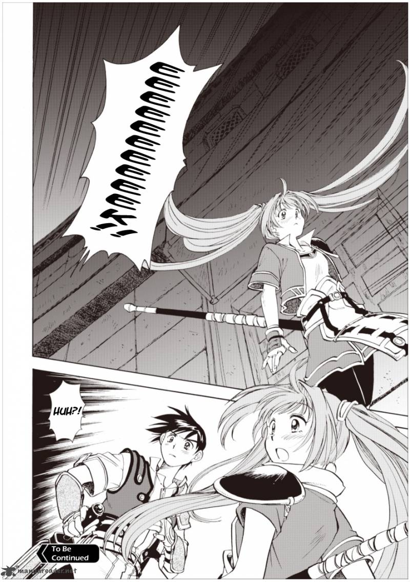 Eiyuu Densetsu Sora No Kiseki Chapter 4 Page 20