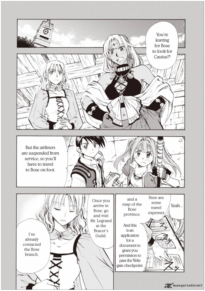 Eiyuu Densetsu Sora No Kiseki Chapter 4 Page 4