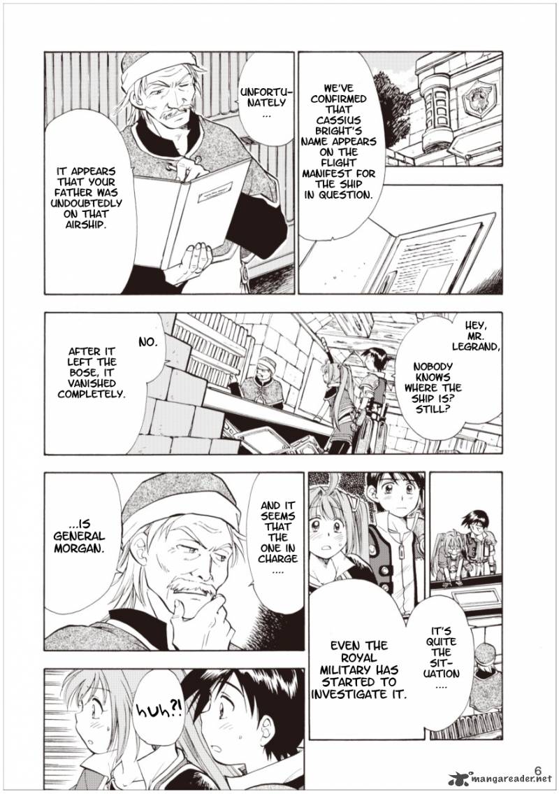 Eiyuu Densetsu Sora No Kiseki Chapter 4 Page 6