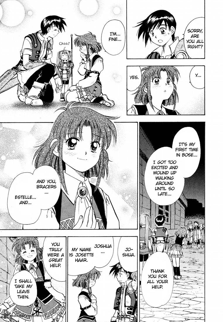 Eiyuu Densetsu Sora No Kiseki Chapter 5 Page 10