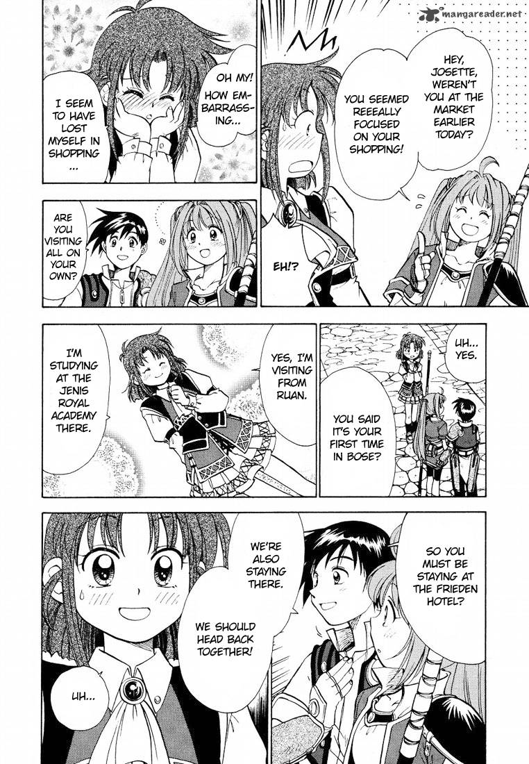 Eiyuu Densetsu Sora No Kiseki Chapter 5 Page 11