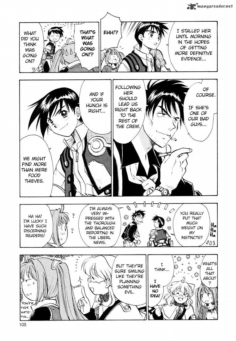 Eiyuu Densetsu Sora No Kiseki Chapter 5 Page 16