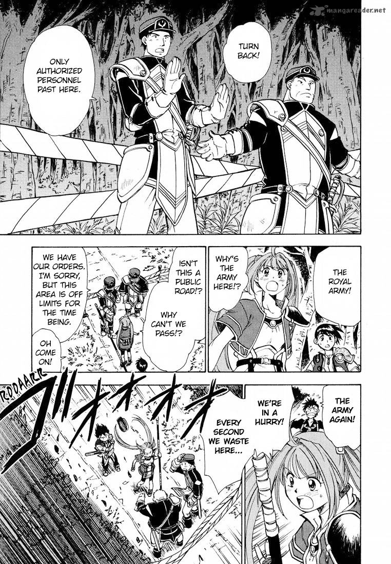 Eiyuu Densetsu Sora No Kiseki Chapter 5 Page 18