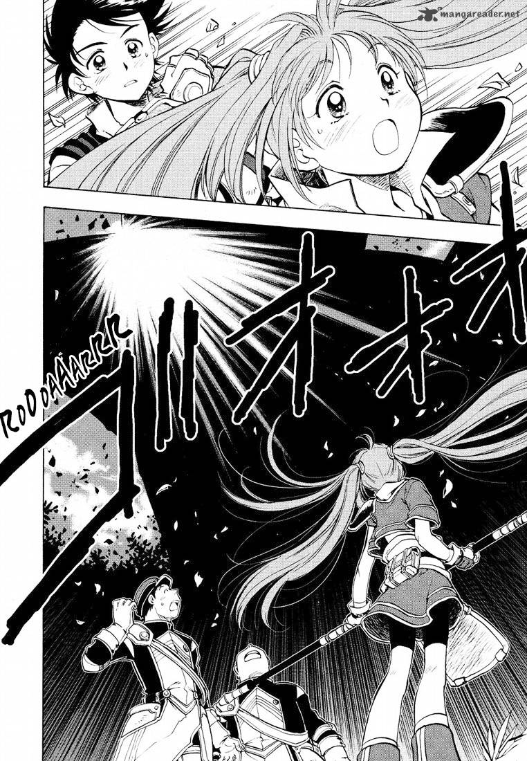 Eiyuu Densetsu Sora No Kiseki Chapter 5 Page 19