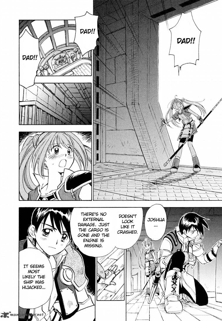 Eiyuu Densetsu Sora No Kiseki Chapter 6 Page 12