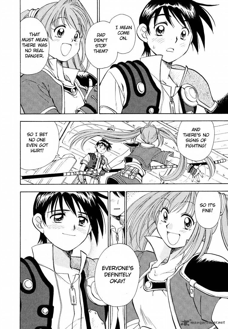 Eiyuu Densetsu Sora No Kiseki Chapter 6 Page 14