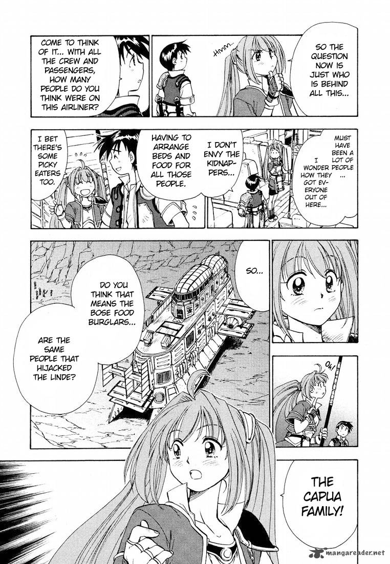 Eiyuu Densetsu Sora No Kiseki Chapter 6 Page 15