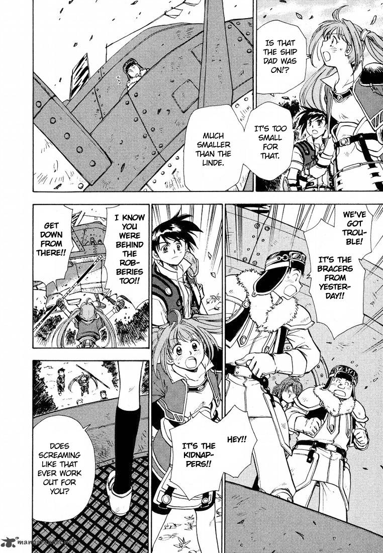 Eiyuu Densetsu Sora No Kiseki Chapter 6 Page 2