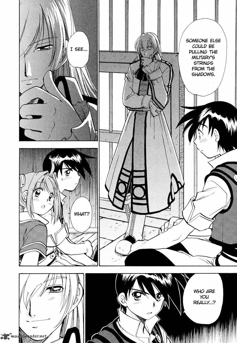 Eiyuu Densetsu Sora No Kiseki Chapter 7 Page 10