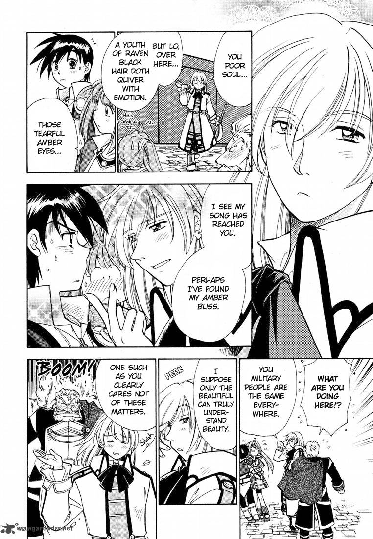 Eiyuu Densetsu Sora No Kiseki Chapter 7 Page 4