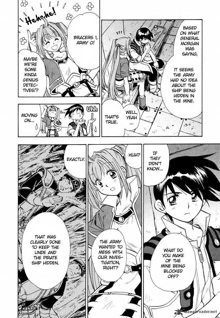 Eiyuu Densetsu Sora No Kiseki Chapter 7 Page 8