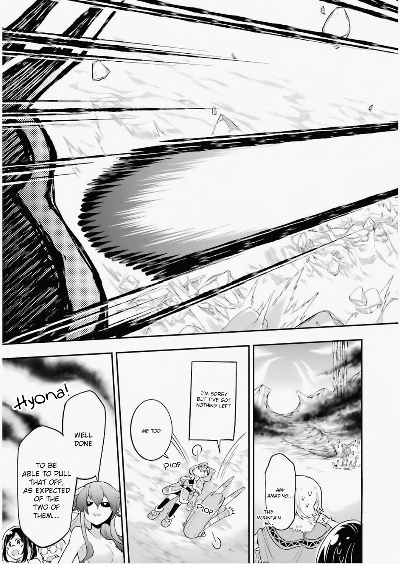 Eiyuu Kyoushitsu Chapter 11b Page 25
