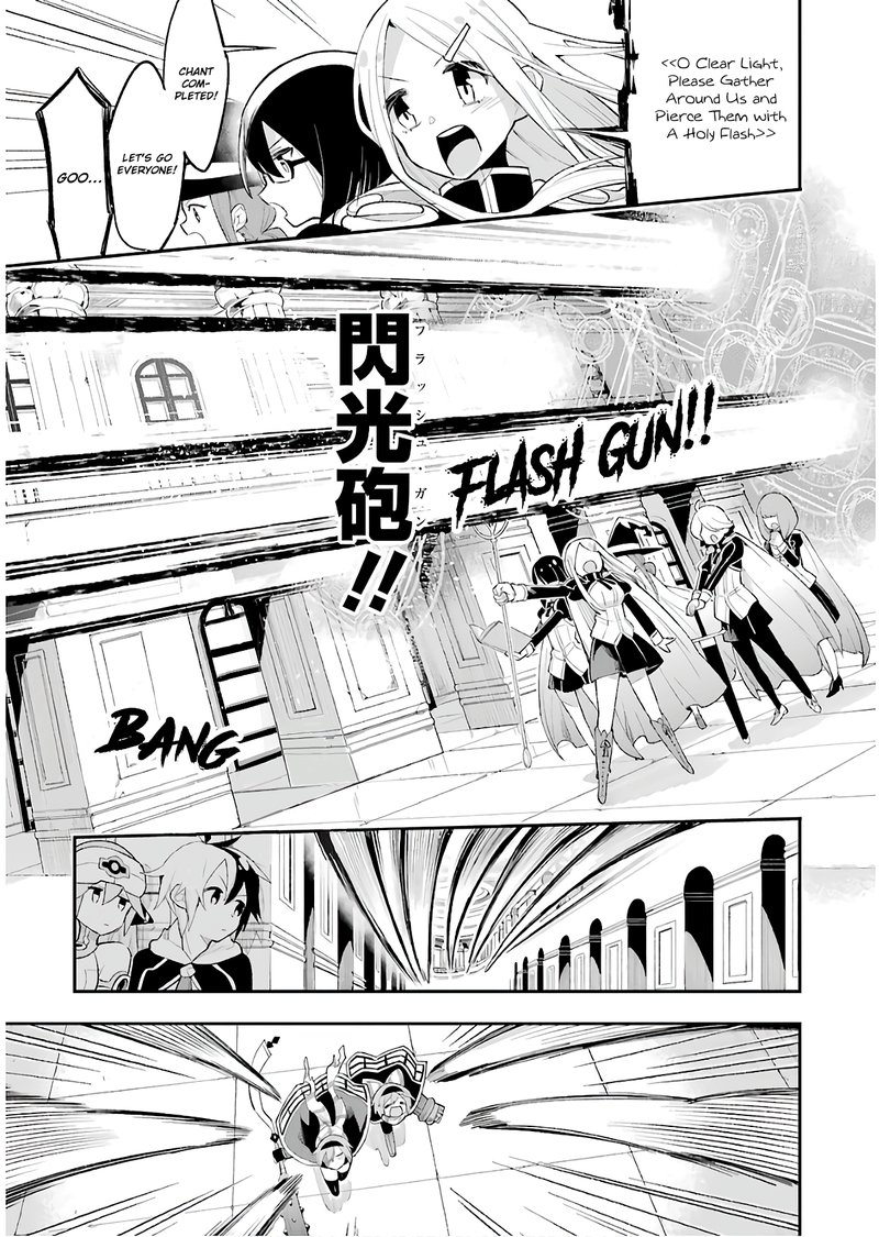 Eiyuu Kyoushitsu Chapter 14a Page 27