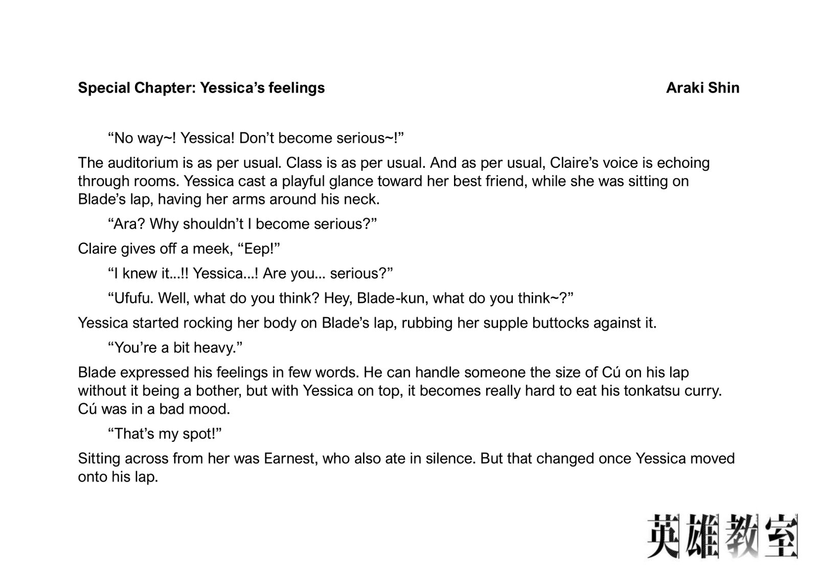 Eiyuu Kyoushitsu Chapter 23k Page 15
