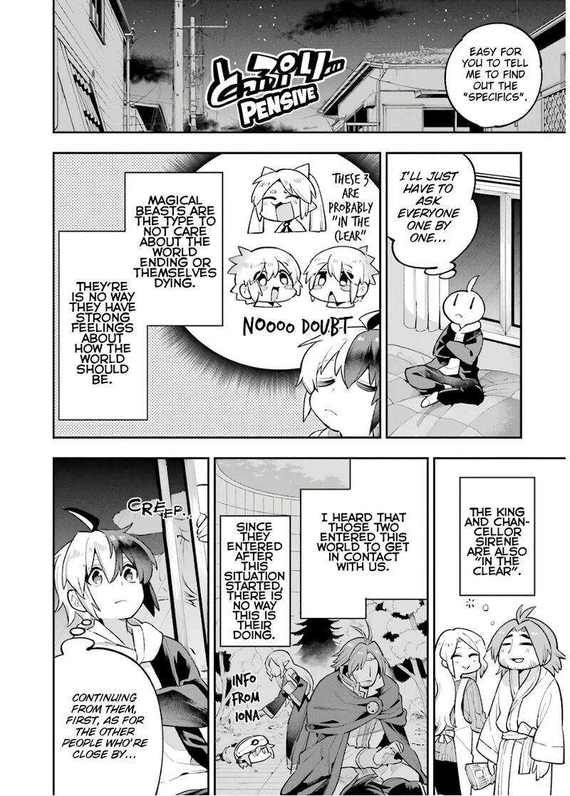 Eiyuu Kyoushitsu Chapter 29 Page 14