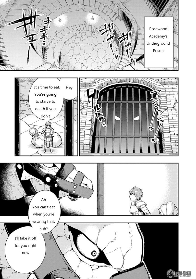 Eiyuu Kyoushitsu Chapter 3a Page 1