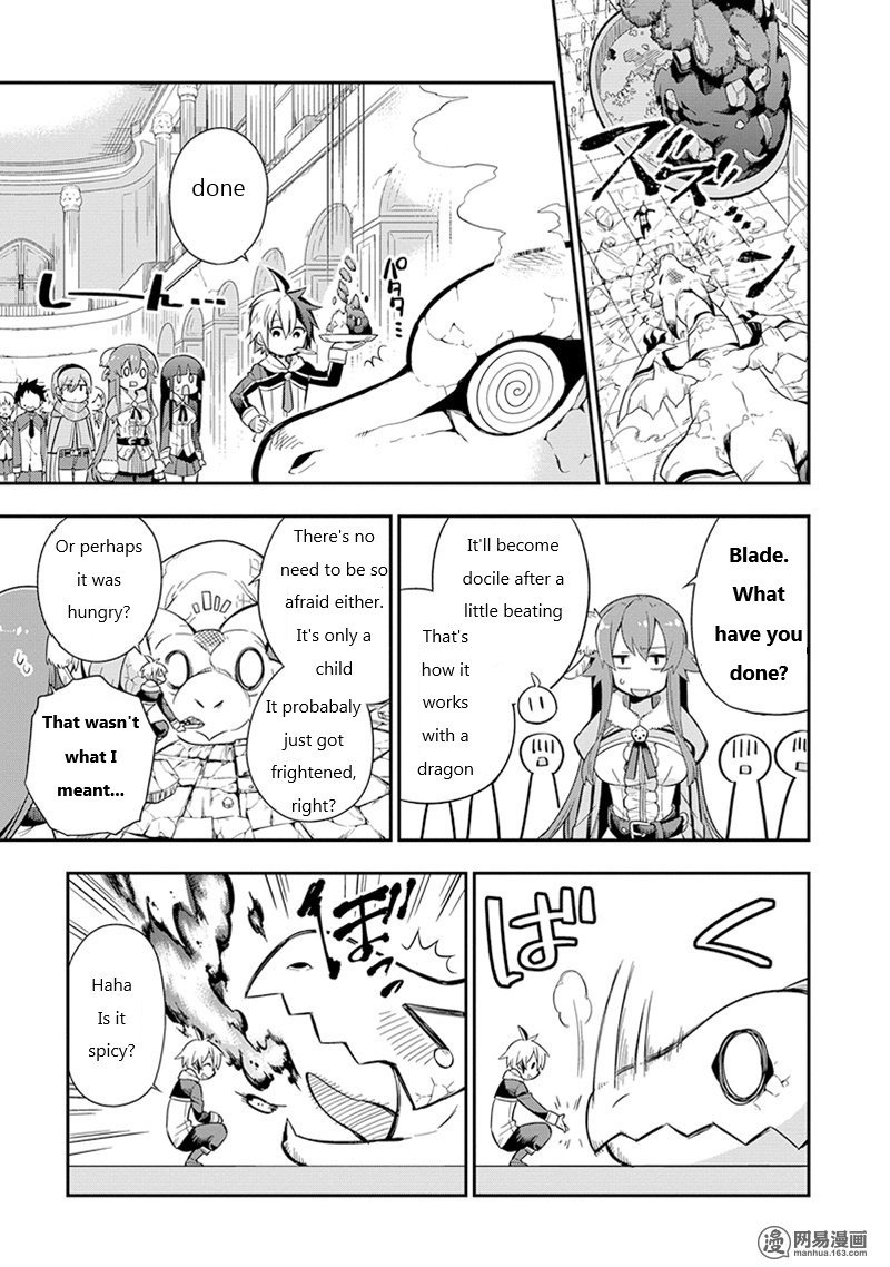 Eiyuu Kyoushitsu Chapter 3a Page 11
