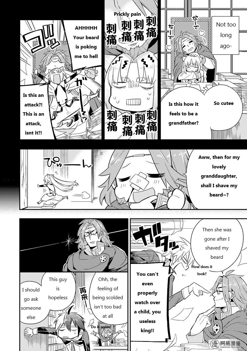 Eiyuu Kyoushitsu Chapter 3a Page 30