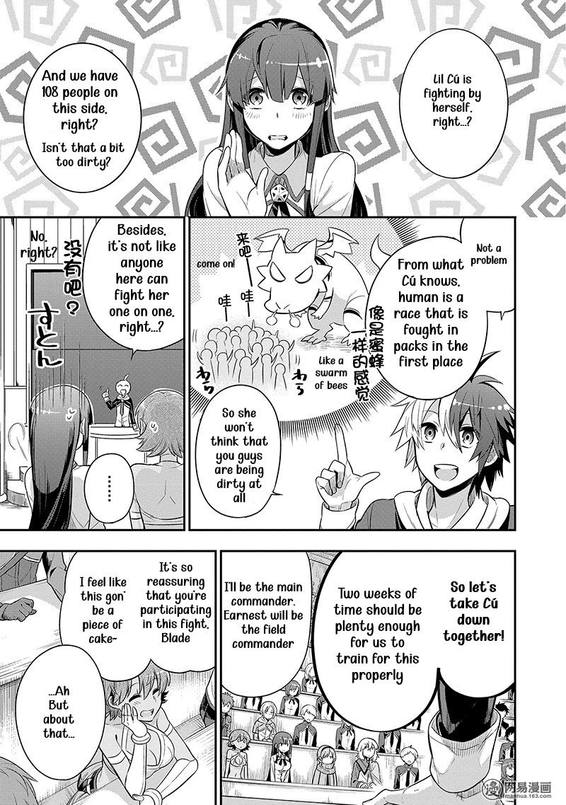 Eiyuu Kyoushitsu Chapter 3b Page 18