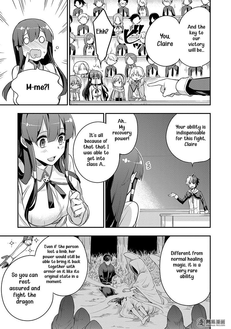 Eiyuu Kyoushitsu Chapter 3b Page 20