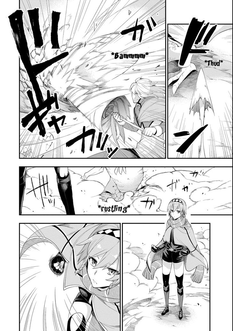 Eiyuu Kyoushitsu Chapter 3c Page 16
