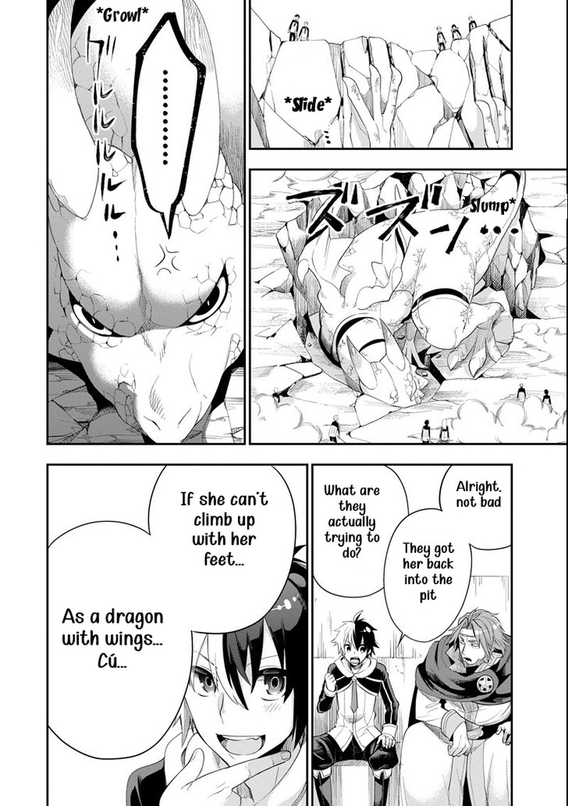 Eiyuu Kyoushitsu Chapter 3c Page 26
