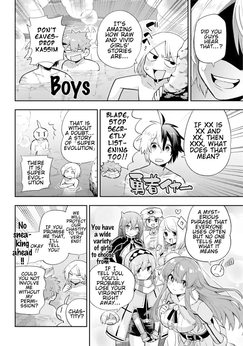 Eiyuu Kyoushitsu Chapter 45 Page 15