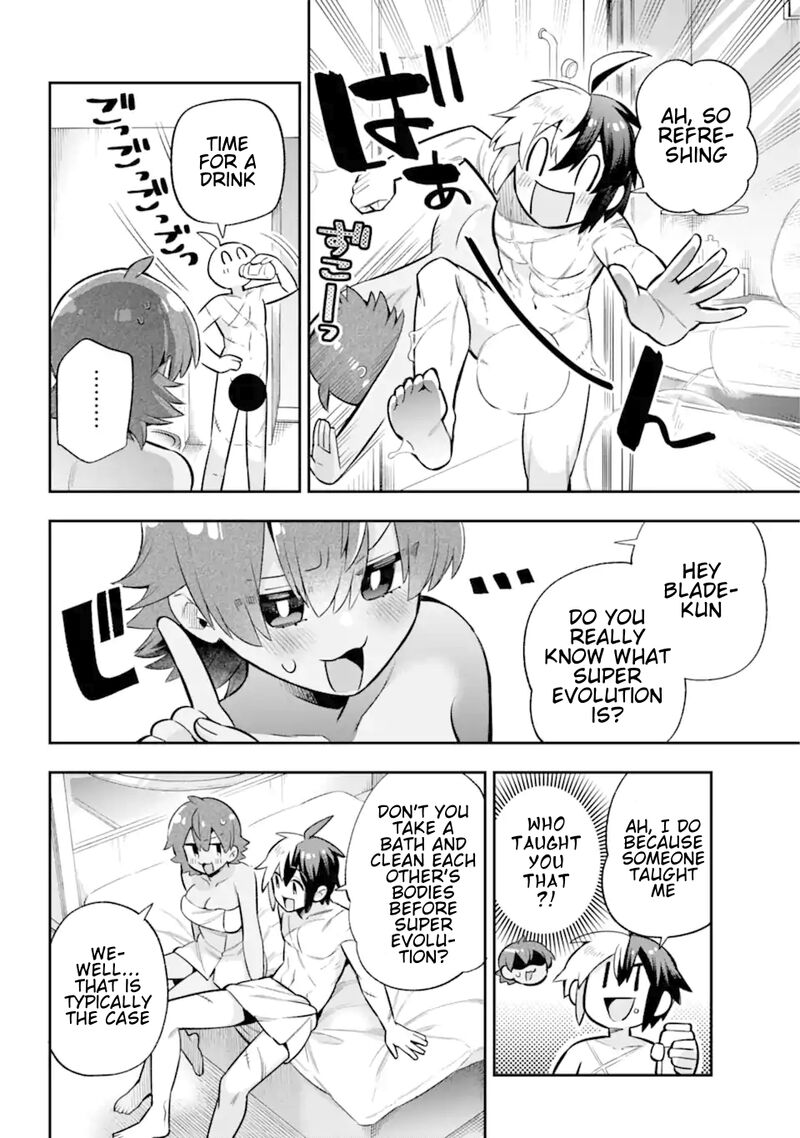 Eiyuu Kyoushitsu Chapter 45 Page 31