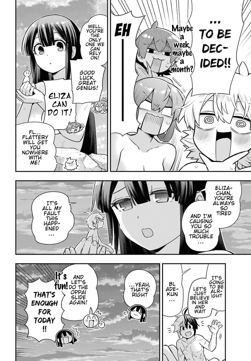 Eiyuu Kyoushitsu Chapter 47 Page 16