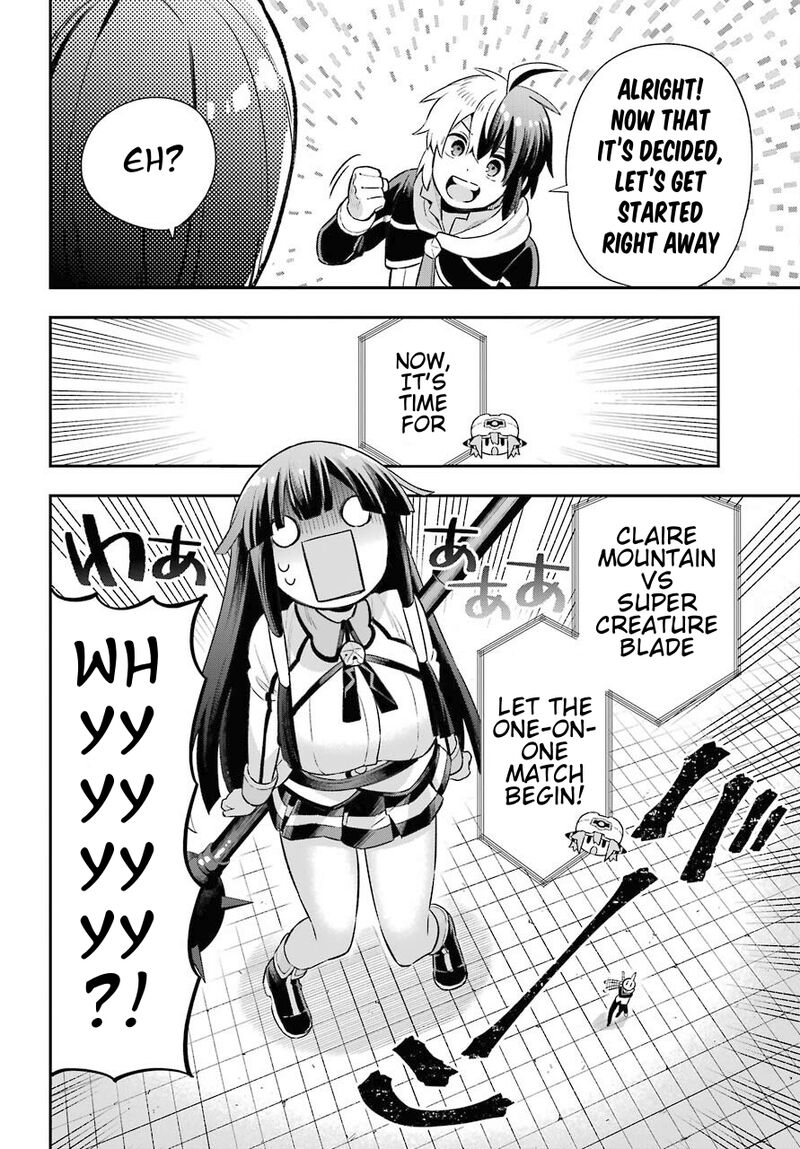 Eiyuu Kyoushitsu Chapter 47 Page 24