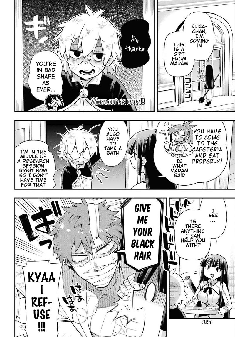 Eiyuu Kyoushitsu Chapter 47 Page 3