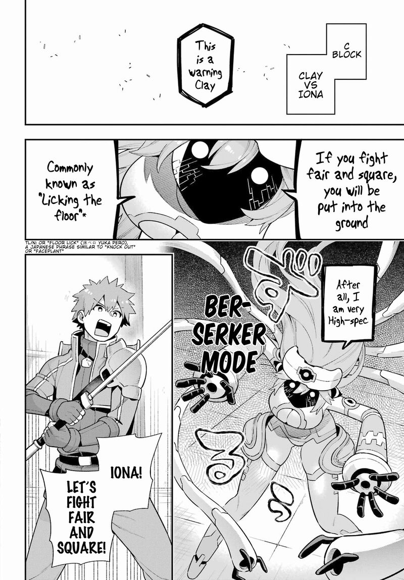 Eiyuu Kyoushitsu Chapter 48 Page 14
