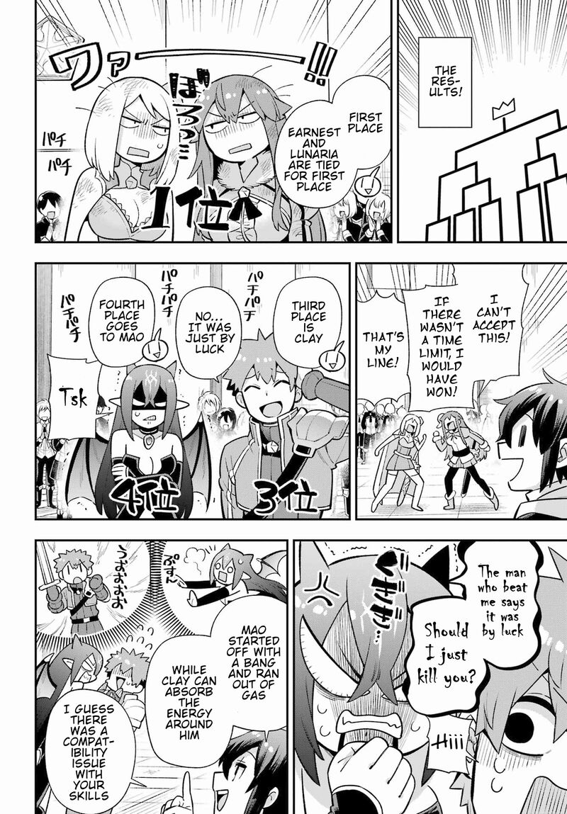 Eiyuu Kyoushitsu Chapter 48 Page 24