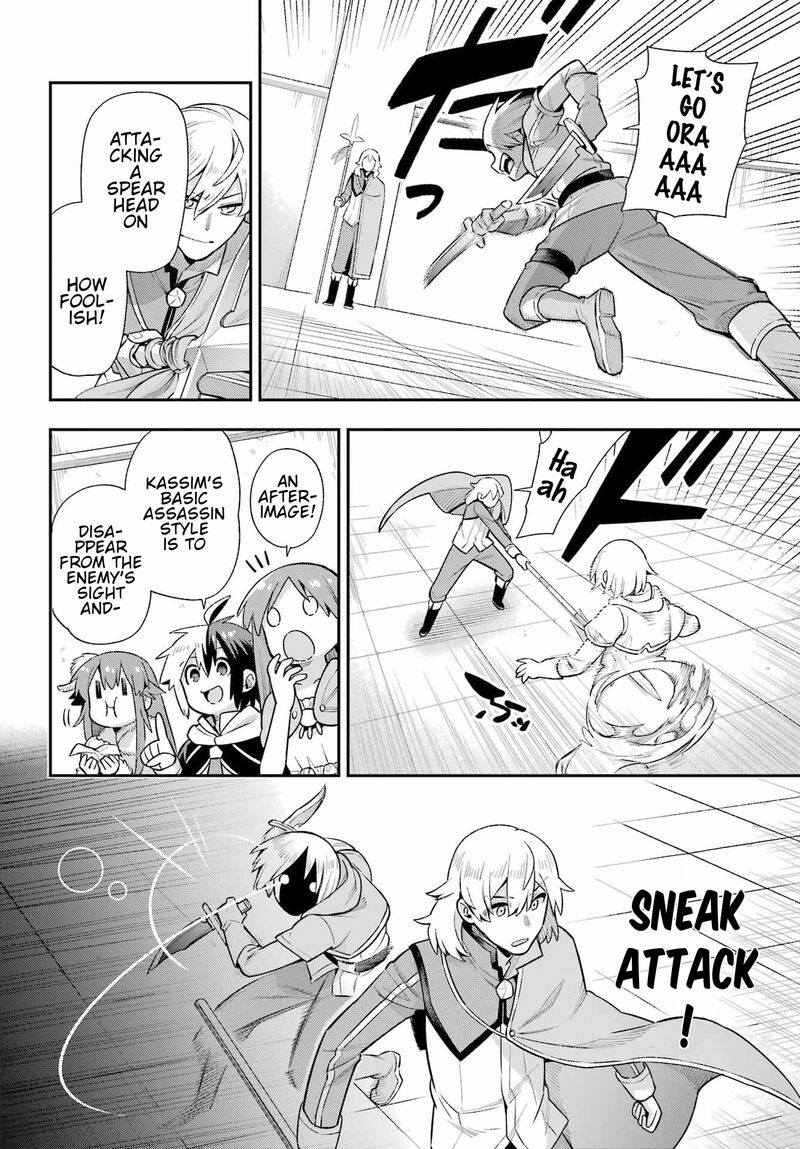 Eiyuu Kyoushitsu Chapter 48 Page 28