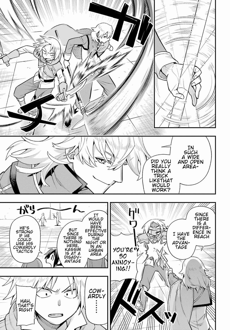 Eiyuu Kyoushitsu Chapter 48 Page 29