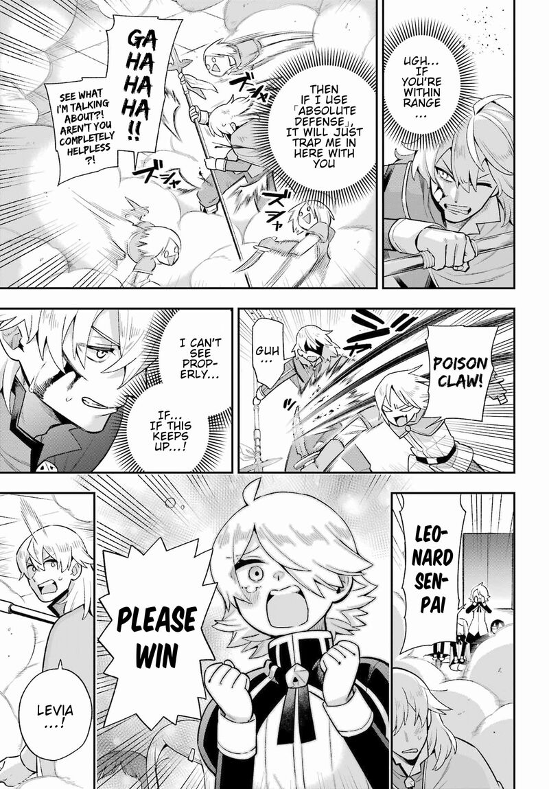 Eiyuu Kyoushitsu Chapter 48 Page 31