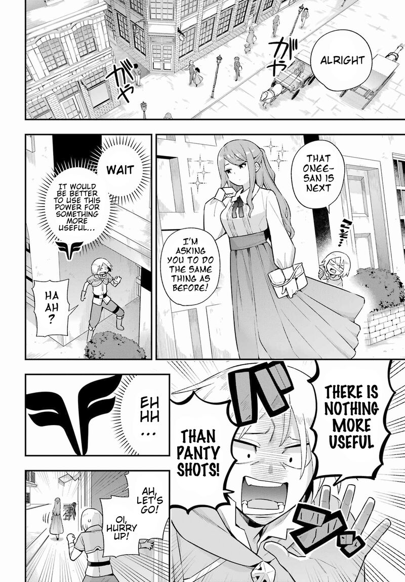 Eiyuu Kyoushitsu Chapter 49a Page 11
