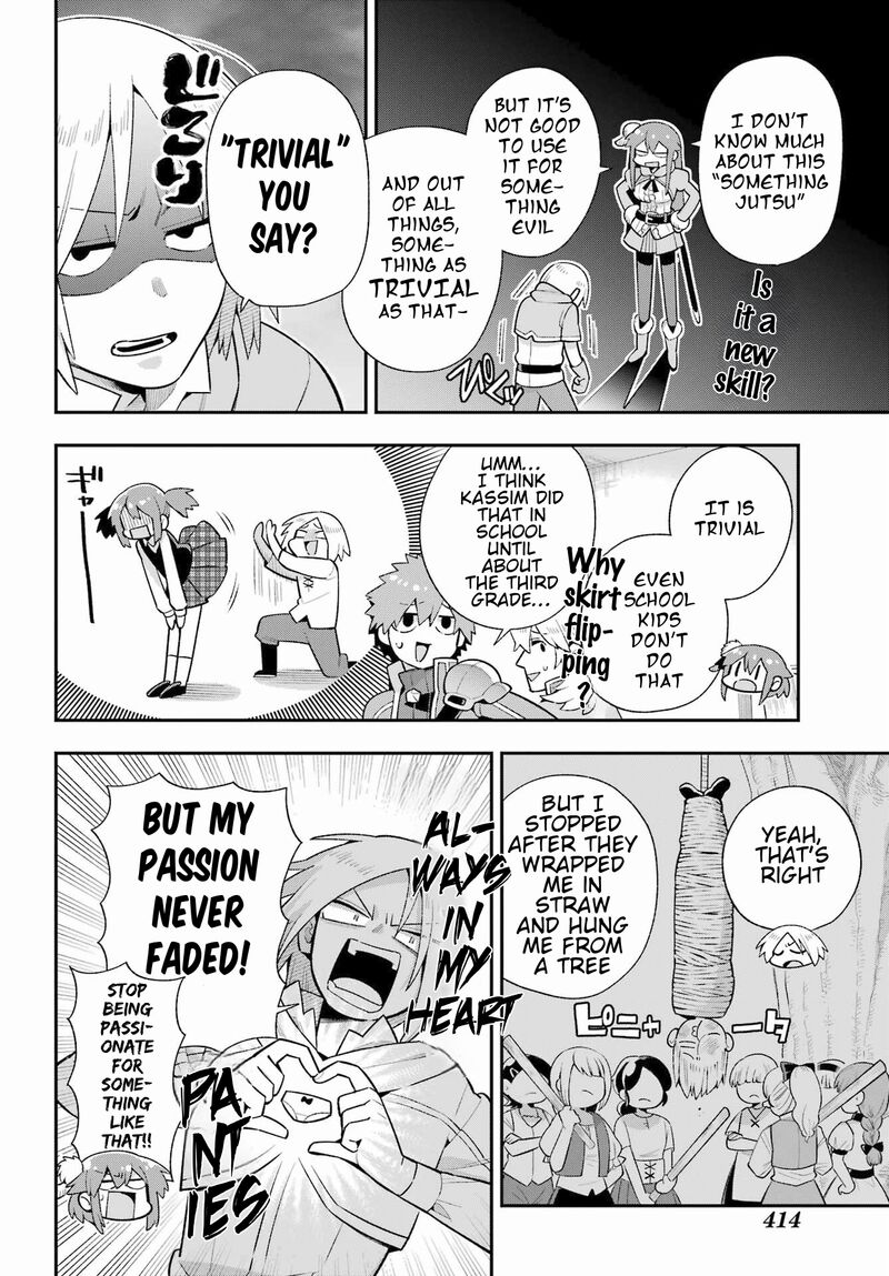 Eiyuu Kyoushitsu Chapter 49a Page 15