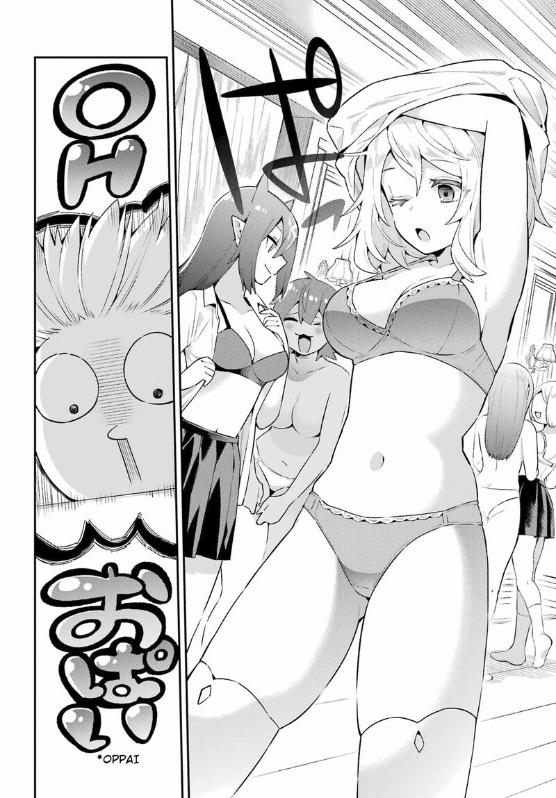 Eiyuu Kyoushitsu Chapter 49a Page 21