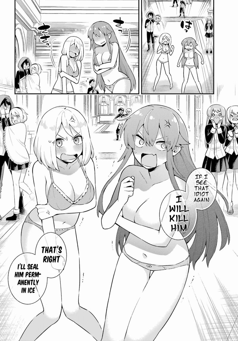 Eiyuu Kyoushitsu Chapter 49a Page 27
