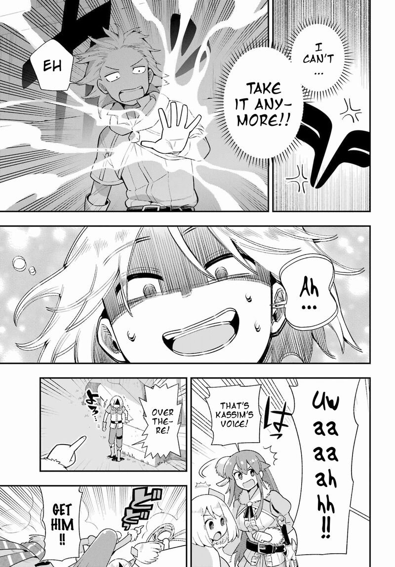 Eiyuu Kyoushitsu Chapter 49a Page 32