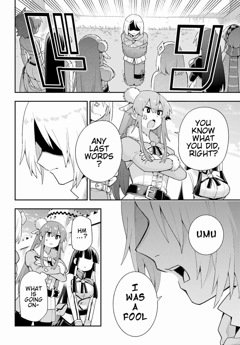 Eiyuu Kyoushitsu Chapter 49a Page 33