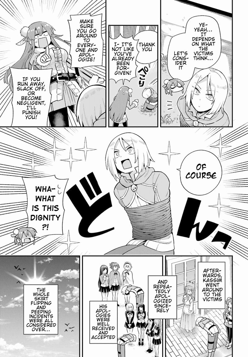 Eiyuu Kyoushitsu Chapter 49a Page 36