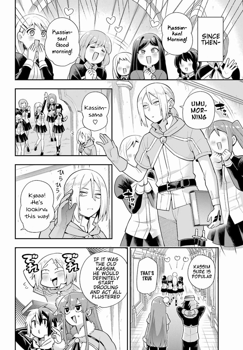 Eiyuu Kyoushitsu Chapter 49a Page 37