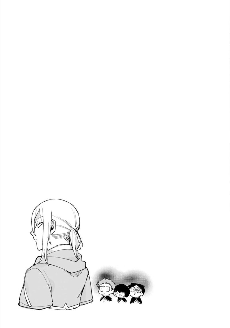 Eiyuu Kyoushitsu Chapter 49a Page 44