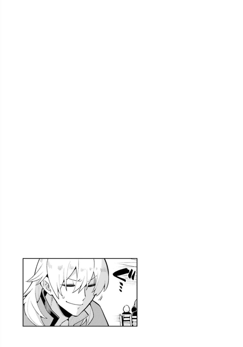 Eiyuu Kyoushitsu Chapter 49a Page 46