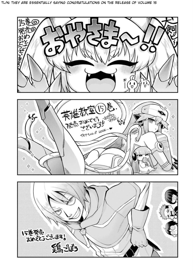 Eiyuu Kyoushitsu Chapter 49a Page 47