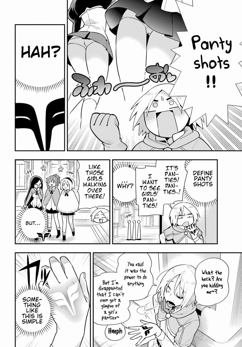 Eiyuu Kyoushitsu Chapter 49a Page 9