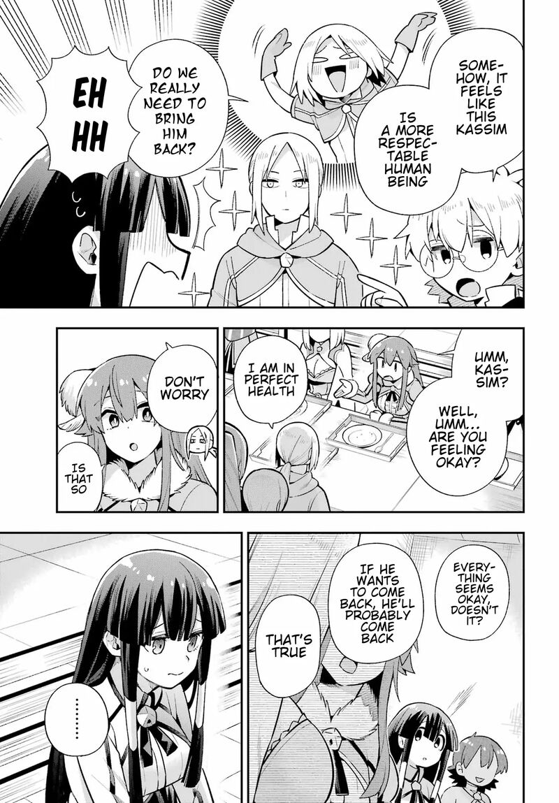 Eiyuu Kyoushitsu Chapter 49b Page 15